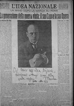 giornale/TO00185815/1923/n.256, 6 ed/001